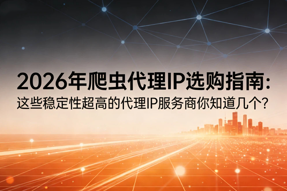 输入图片说明 输入图片说明